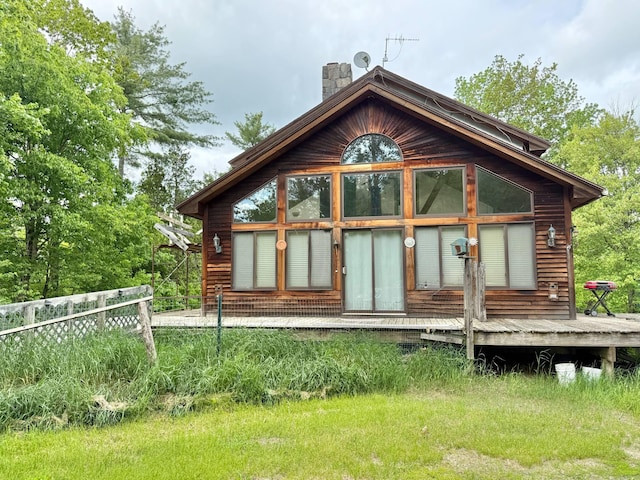69 Coolidge Rd, Wayne, ME 04284 - photo 35