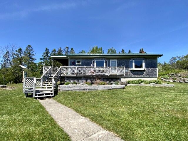 91 Lincoln Cove Rd, Perry, ME 04667