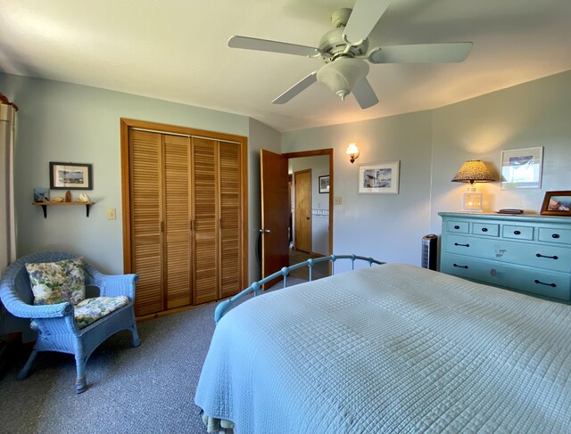 91 Lincoln Cove Rd, Perry, ME 04667