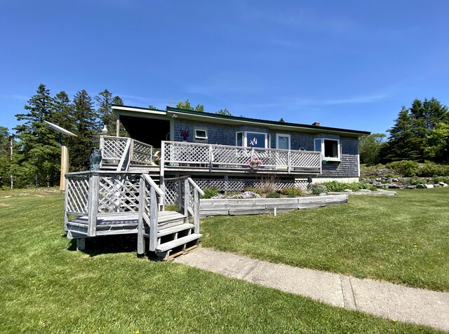 91 Lincoln Cove Rd, Perry, ME 04667