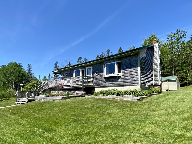 91 Lincoln Cove Rd, Perry, ME 04667