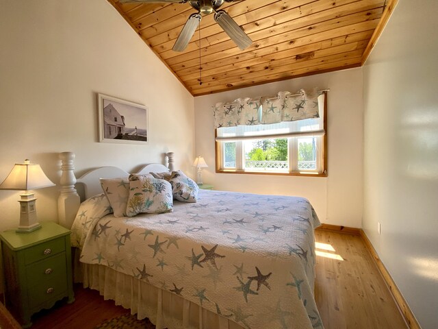 91 Lincoln Cove Rd, Perry, ME 04667