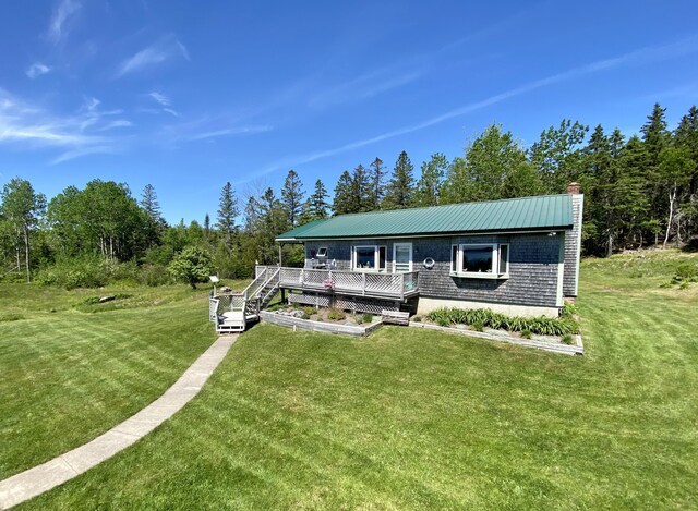 91 Lincoln Cove Rd, Perry, ME 04667