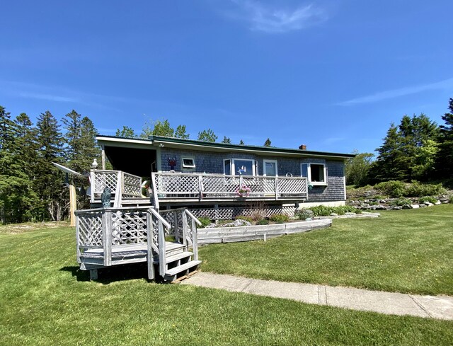 91 Lincoln Cove Rd, Perry, ME 04667