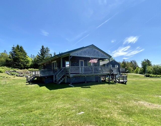 91 Lincoln Cove Rd, Perry, ME 04667