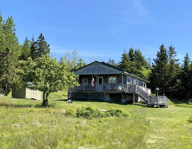 91 Lincoln Cove Rd, Perry, ME 04667