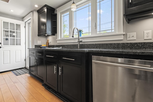 797 Main St, South Portland, ME 04106 - kitchen featuring dishwasher, dark cabinets, a sink, light wood-type flooring, and recessed lighting
