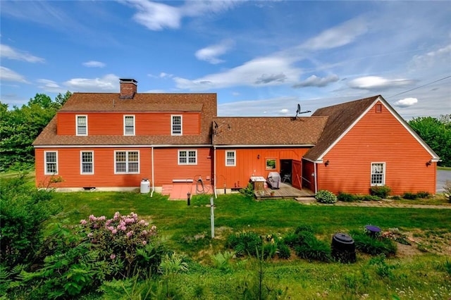 12 Abbott Hill Rd, West Paris, ME 04289 - photo 3