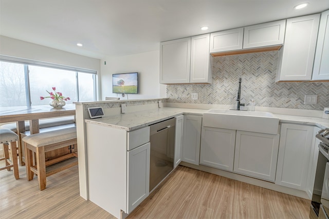 37 E Main St, Searsport, ME 04974 - photo 19