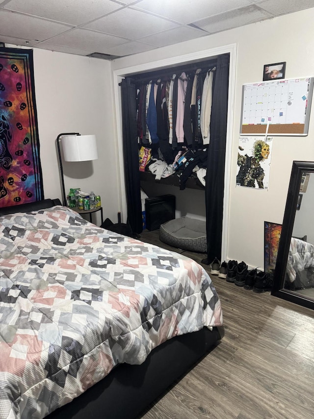 26 Pit Rd, China, ME 04358 - photo 18