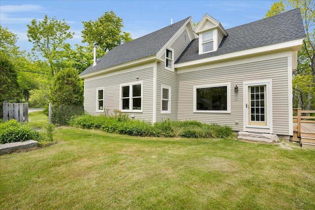 276 N Sedgwick Rd, Sedgwick, ME 04676 - view of front of home with roof with shingles