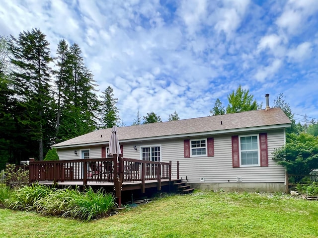 40 Salem Towne Rd, Southwest Harbor, ME 04679 - photo 2