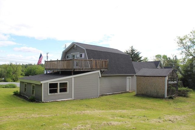 872 Main Rd W, Carmel, ME 04419 - photo 35