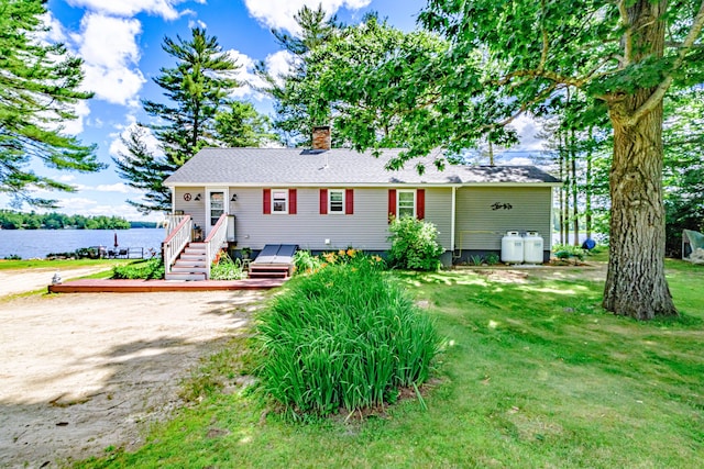 15 Ryan Rd, Casco, ME 04015 - photo 2