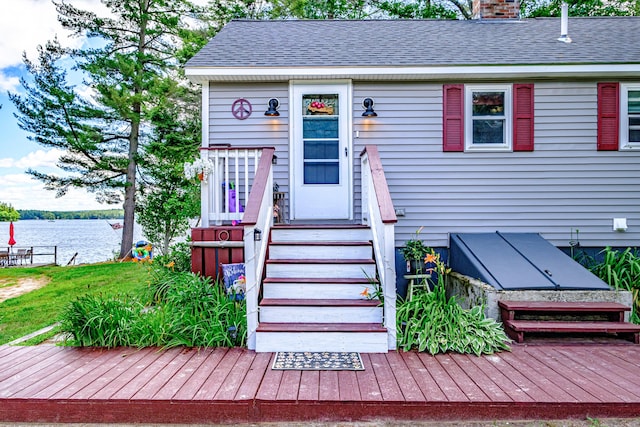 15 Ryan Rd, Casco, ME 04015 - photo 3
