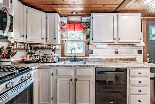 15 Ryan Rd, Casco, ME 04015 - photo 9
