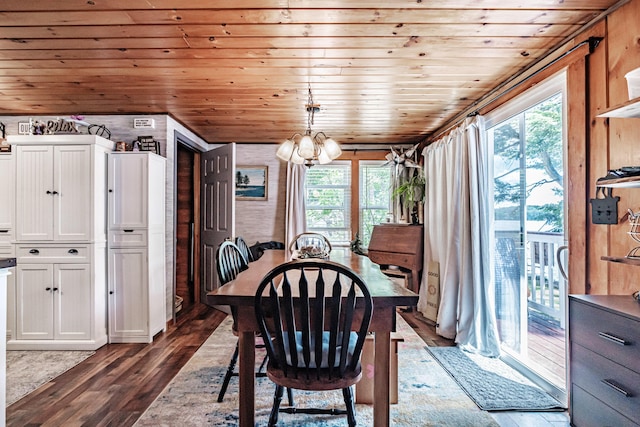 15 Ryan Rd, Casco, ME 04015 - photo 11