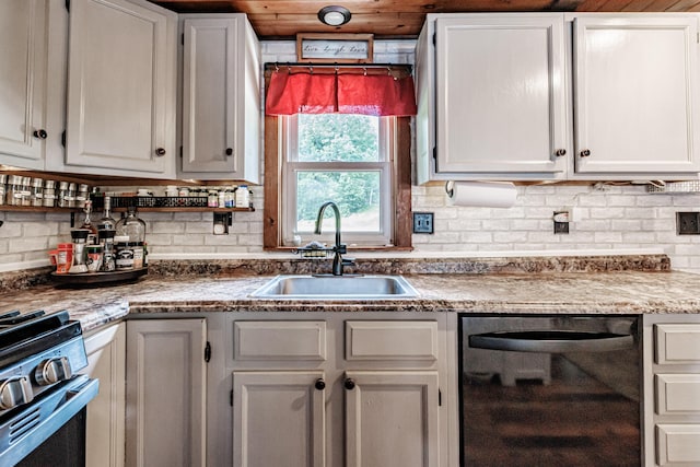 15 Ryan Rd, Casco, ME 04015 - photo 16