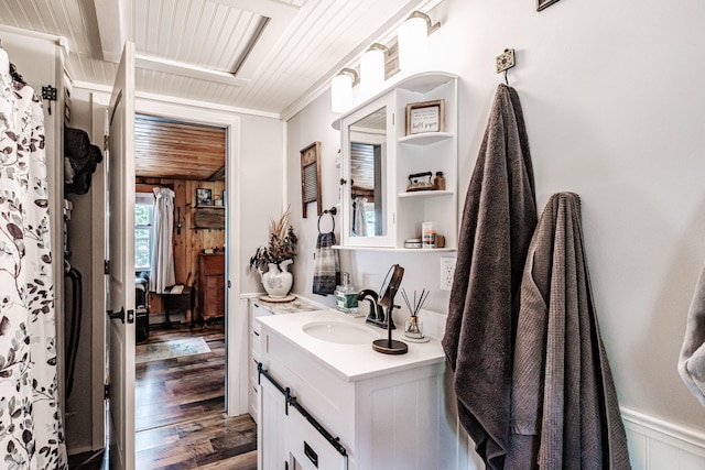 15 Ryan Rd, Casco, ME 04015 - photo 21