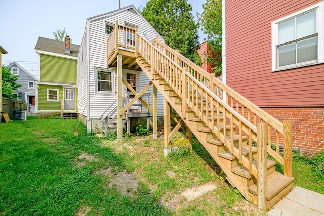 83 Brackett St, Portland, ME 04102 - exterior space with entry steps, stairs, and a front lawn
