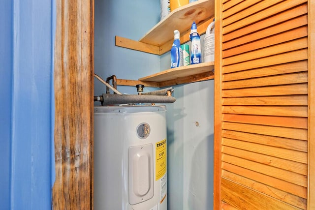 125 Lone Indian Trl, Augusta, ME 04330 - utilities with water heater