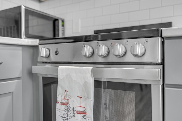 15 Mill Hl Unit 2B, Bethel, ME 04217 - kitchen view of appliances with stainless steel finishes and backsplash