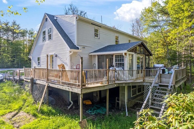 143 White Rd, Bowdoinham, ME 04008 - photo 2