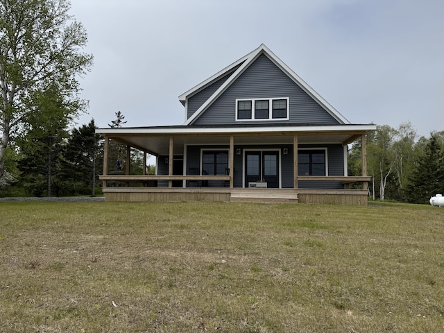 588 Mason Bay Rd, Jonesport, ME 04649 - rear view of property featuring a yard and a porch