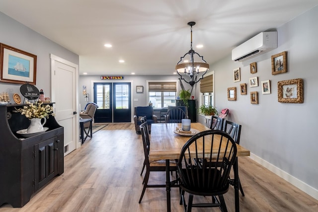 588 Mason Bay Rd, Jonesport, ME 04649 - photo 33