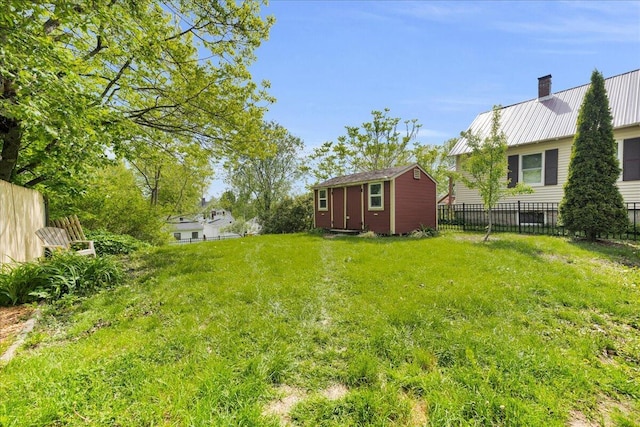 44 Bridge St, Bucksport, ME 04416 - view of yard