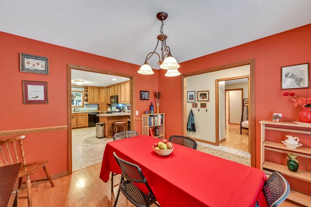 42 Lee Dr, Albion, ME 04910 - photo 27