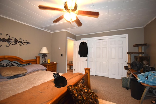134 Lincoln St, Pittsfield, ME 04967 - photo 17