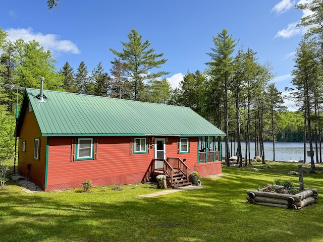 317 Pug Lakes Rd, Lakeville, ME 04487 - photo 1
