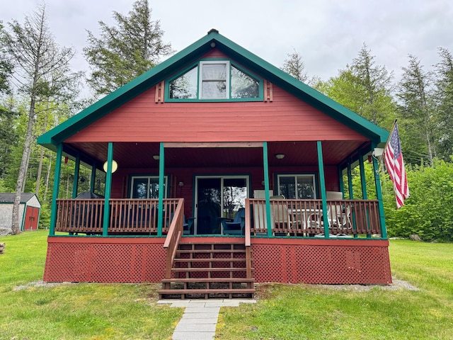 317 Pug Lakes Rd, Lakeville, ME 04487 - photo 5