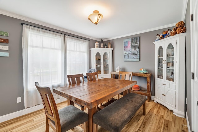 77 Starling Dr, Bangor, ME 04401 - photo 22