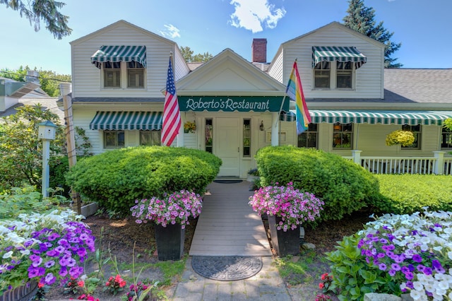 200 Shore Rd, Ogunquit, ME 03907 - view of property