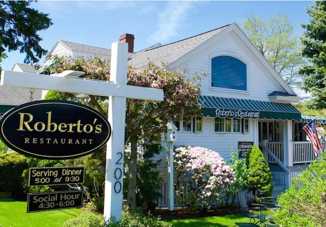 200 Shore Rd, Ogunquit, ME 03907 - view of miscellaneous listing collateral