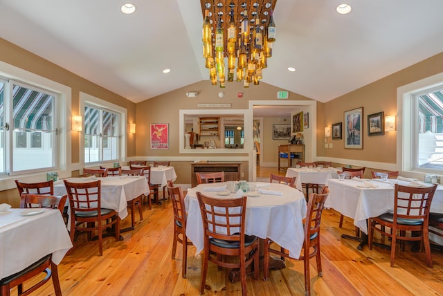 200 Shore Rd, Ogunquit, ME 03907 - dining area with light wood-style floors, vaulted ceiling, and recessed lighting