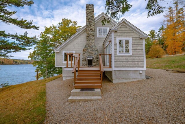 1008 Surry Rd, Surry, ME 04684 - photo 10