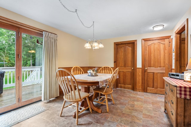 158 Beachwood Ave, Kennebunkport, ME 04046 - photo 20