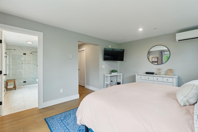 7 Revolution Dr, Windham, ME 04062 - photo 34