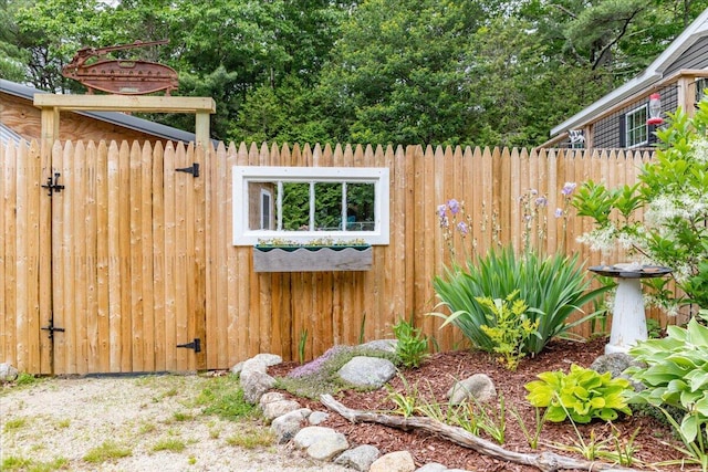 833 Sedgwick Ridge Rd, Sedgwick, ME 04676 - view of yard