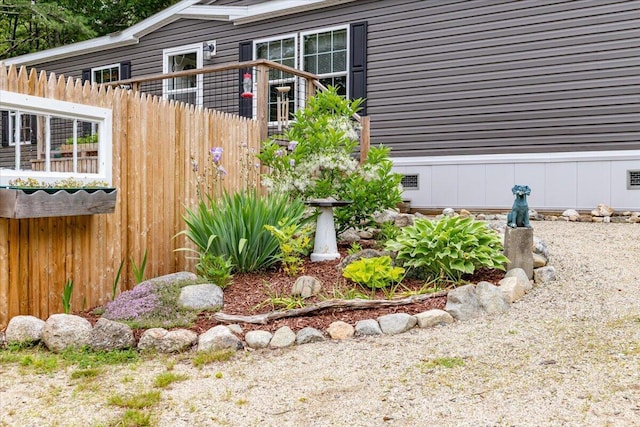 833 Sedgwick Ridge Rd, Sedgwick, ME 04676 - view of yard