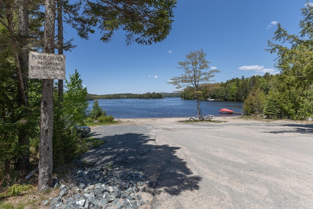 200 Flanders Pond Rd, Sullivan, ME 04664 - water view with a forest