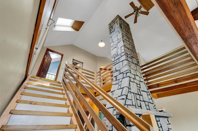 30 Otter Cove Ln, North Berwick, ME 03906 - stairway with a skylight, high vaulted ceiling, and ceiling fan