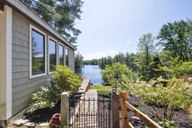 30 Otter Cove Ln, North Berwick, ME 03906 - view of yard featuring a water view