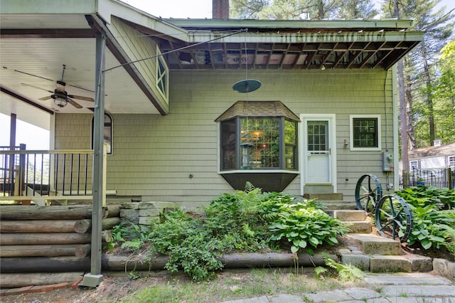 30 Otter Cove Ln, North Berwick, ME 03906 - view of front of property with ceiling fan