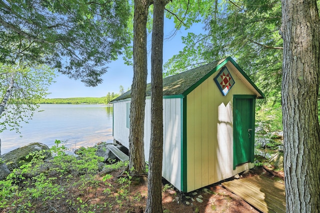 15 Perkins Cove Ln, Oxford, ME 04270 - photo 27
