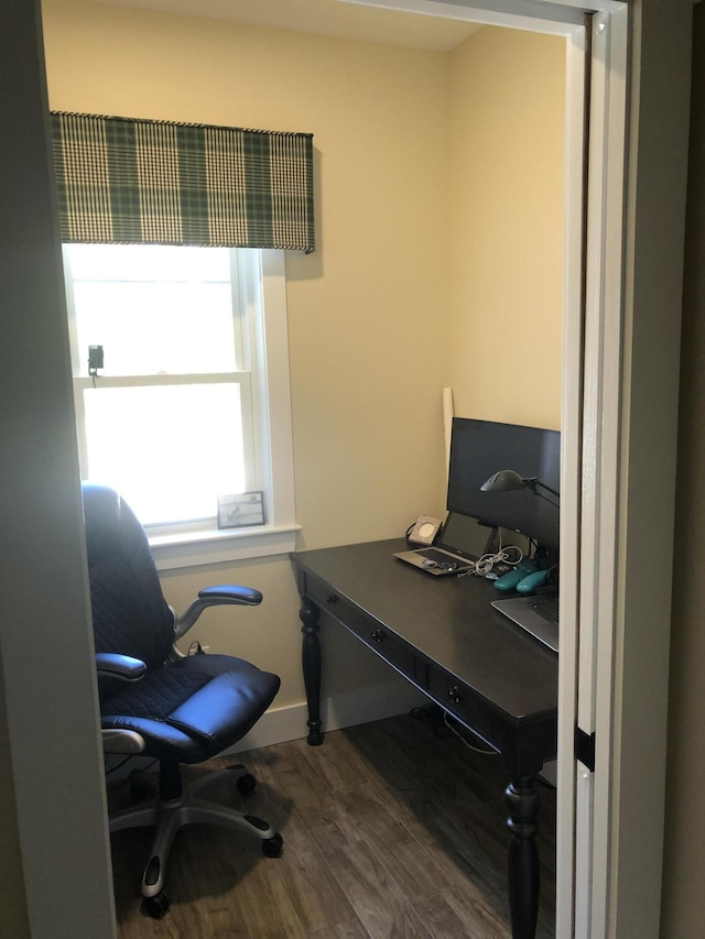 9 Atkinson Ln, Saco, ME 04072 - home office featuring wood finished floors and baseboards