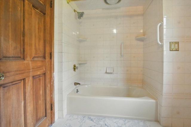 32 Skillings Corner Rd, Auburn, ME 04210 - full bathroom featuring shower / bath combination